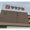 ショッピング施設