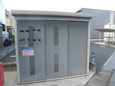 入居者様専用ゴミ庫です。