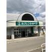 ショッピング施設