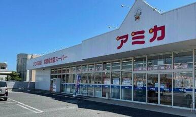 アミカ彦根店