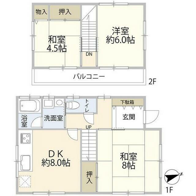 千葉市中央区