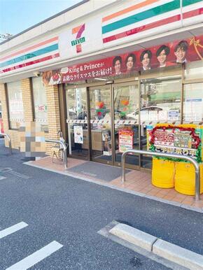 セブンイレブン門司永黒２丁目店