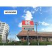ショッピング施設