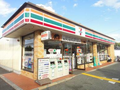 セブンイレブン泉南新家東店