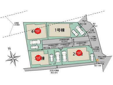 志木市上宗岡1丁目4棟 区画図