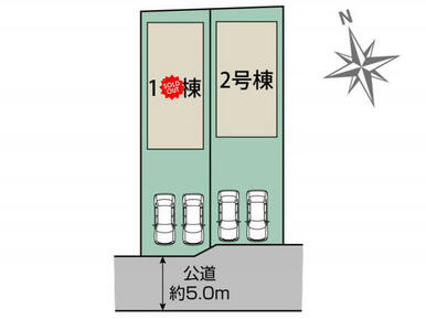 鎌ケ谷市北中沢3丁目2棟 区画図