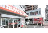 情報提供会社