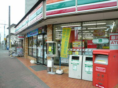 セブンイレブン府中天神町店