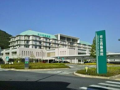 西脇市立西脇病院