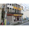 飲食店