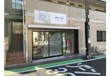 情報提供会社