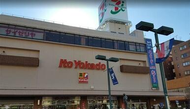 イトーヨーカドー　綱島店