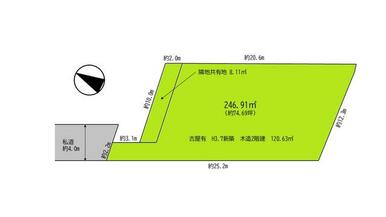 古屋有　Ｈ３．７新築　木造２階建　１２０．６３㎡