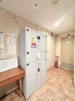 宅配ボックス完備で、お仕事で帰りが遅くなっても荷物の受け取りに悩まされません！