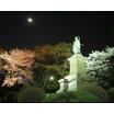公園