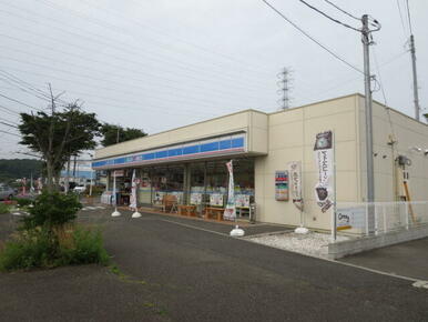 ローソン横浜恩田町店