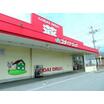ショッピング施設