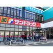 販売店