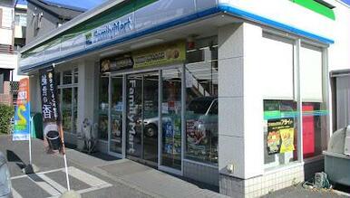 ファミリーマート 下落合二丁目店