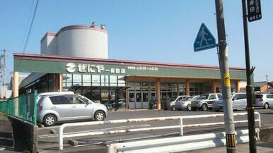 ぜにや一身田店