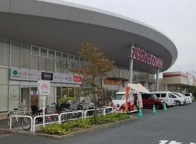 イオンタウン加古川