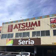 フードオアシスあつみ山田店