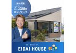 情報提供会社