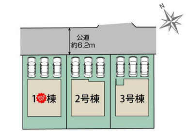 札幌市東区東苗穂6条1丁目3棟 区画図