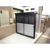 共有部分