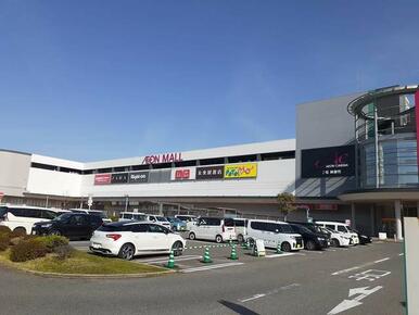 イオンモール様