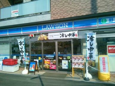 ローソン飛田給駅南口店