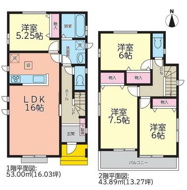 ★南向きで日当たり良好！開放感ある広々リビング約１６帖！広々洋室約７．５帖！浴室乾燥機も完備！★