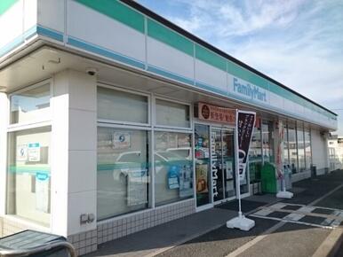 ファミリーマート様