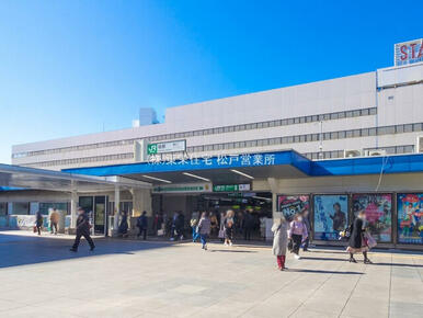 柏駅