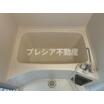 バス/シャワー