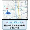 案内図