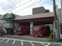 神奈川消防署浦島消防出張所