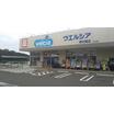 ショッピング施設