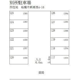 平面図