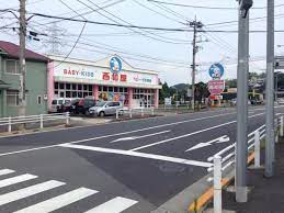 西松屋町田大蔵店