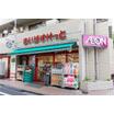 販売店