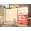 共有部分