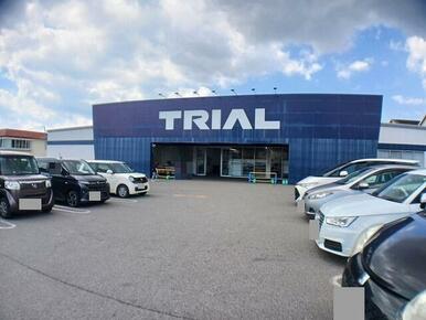 TRIAL　敷戸店