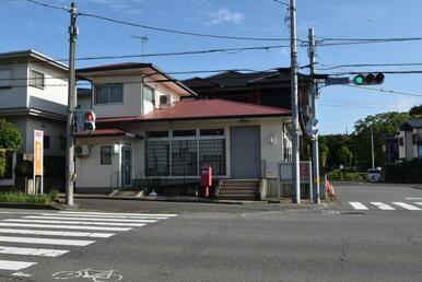 牛久みどり野郵便局