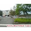 中学校