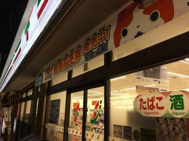 セブンイレブン川崎木月３丁目店