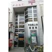 郵便局