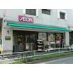 ショッピング施設