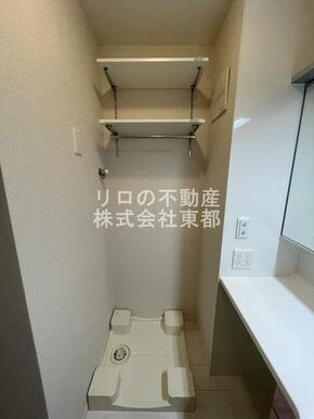 洗濯パン付きで水漏れの心配がいりません！