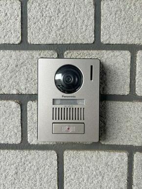 別部屋・反転タイプ参考写真となります